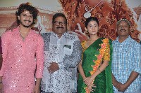 Shantala Movie Press Meet Photos